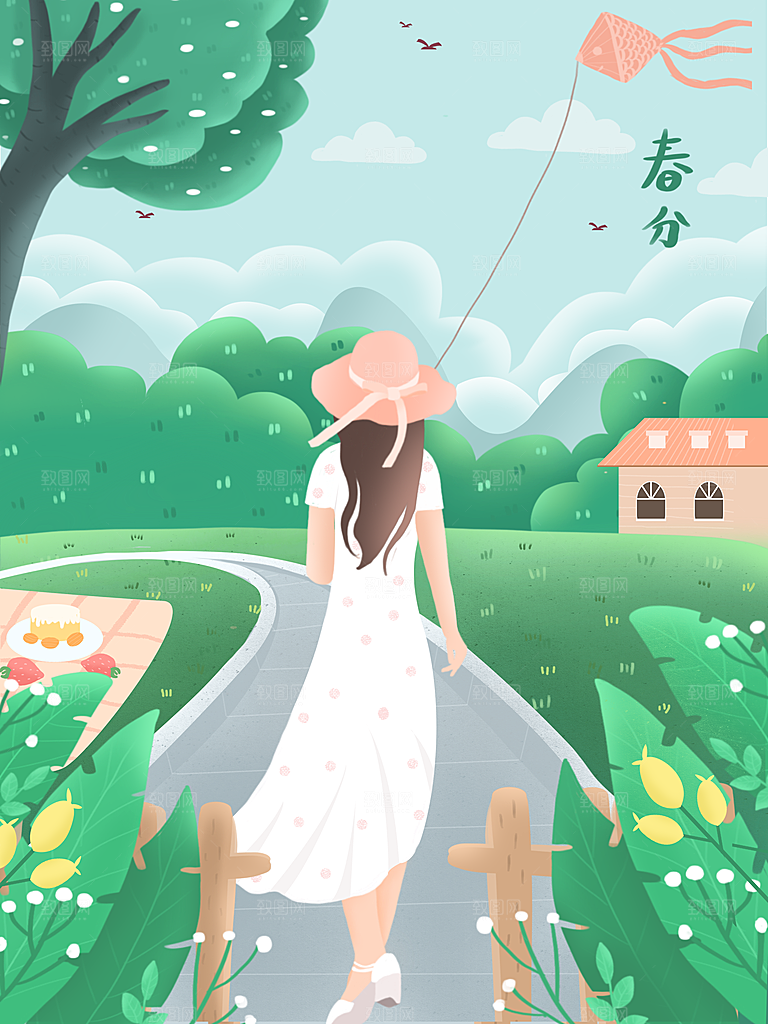 春分插画春季二十四节气春分展板海报