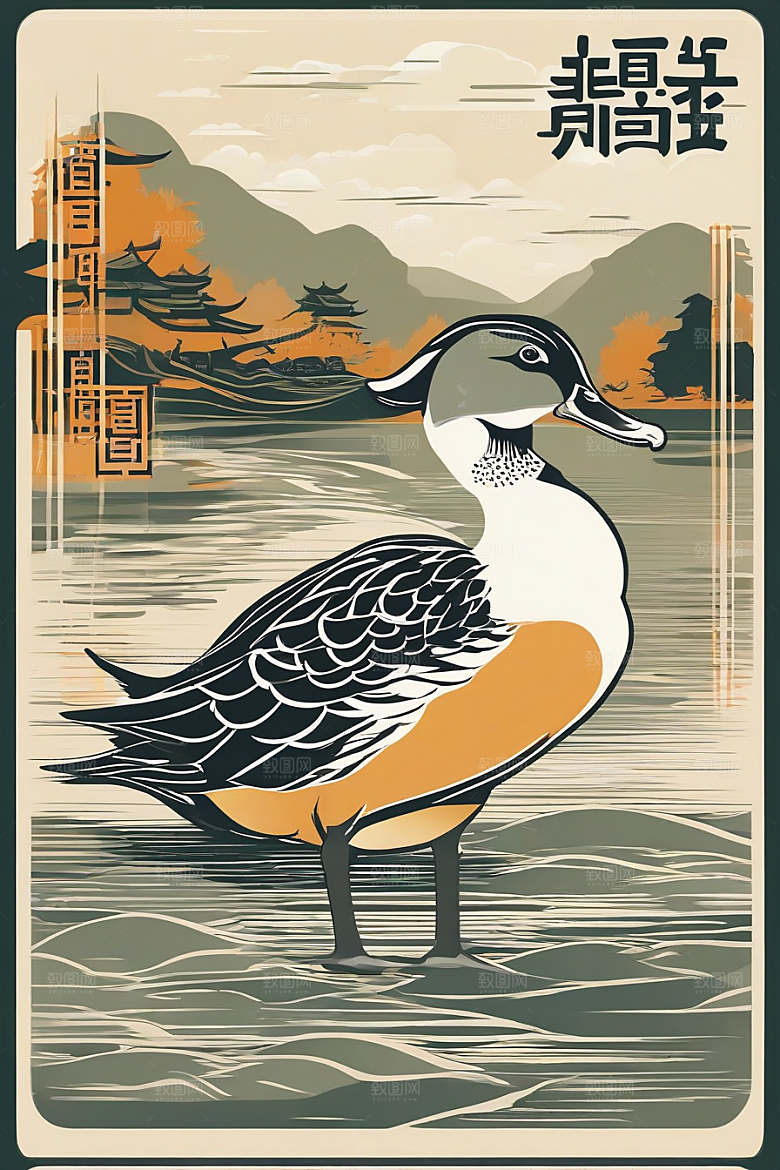 宋徽宗与绘本插图的故事