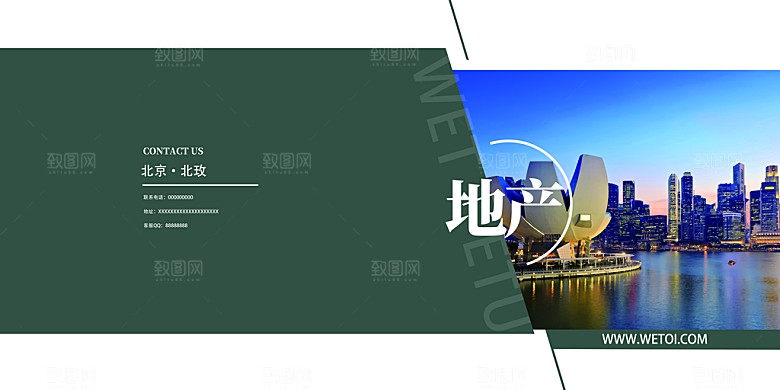 高端画册版式模板设计
