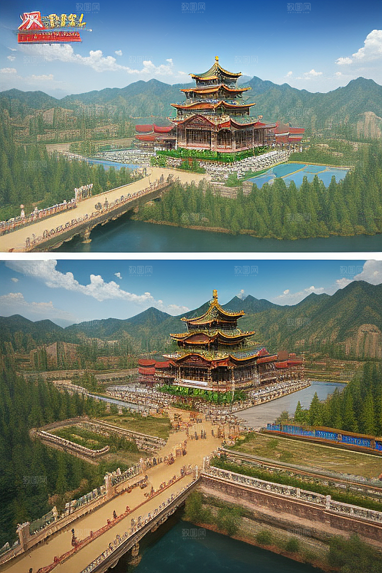 天宫之城CG重现神秘氛围