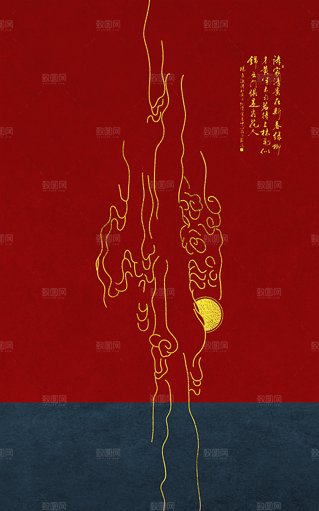 中国风古风山水挂画装饰背景海报
