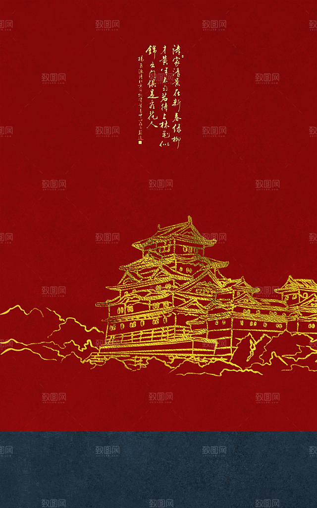中国风古风山水挂画装饰背景海报