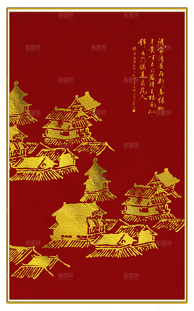 中国风古风山水挂画装饰背景海报