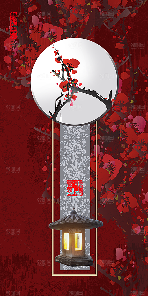 中国风古风山水挂画装饰背景海报