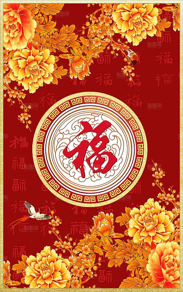 中国风古风山水挂画装饰背景海报