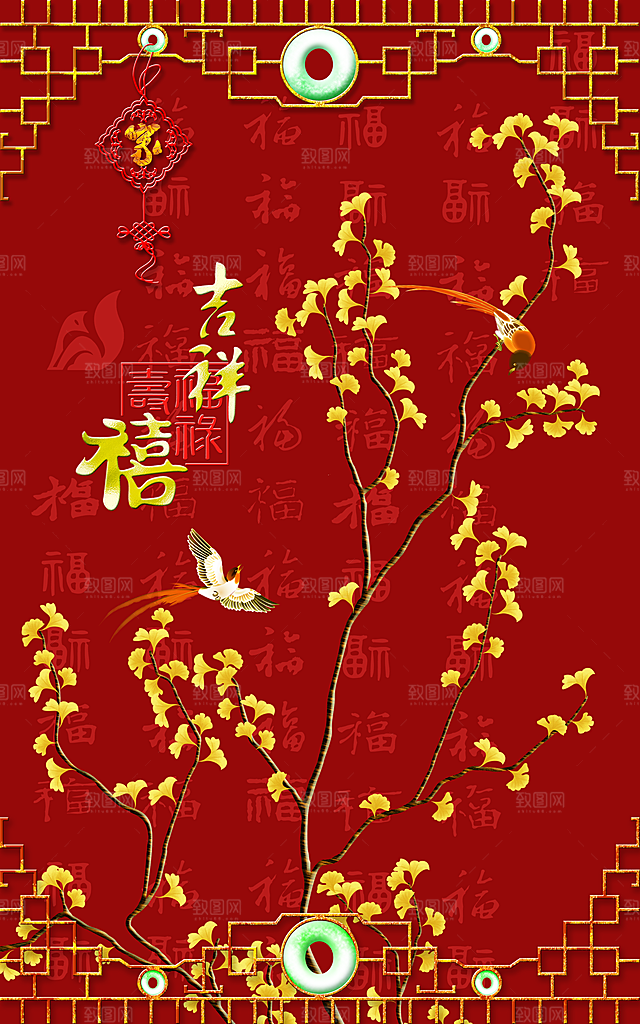 中国风古风山水挂画装饰背景海报