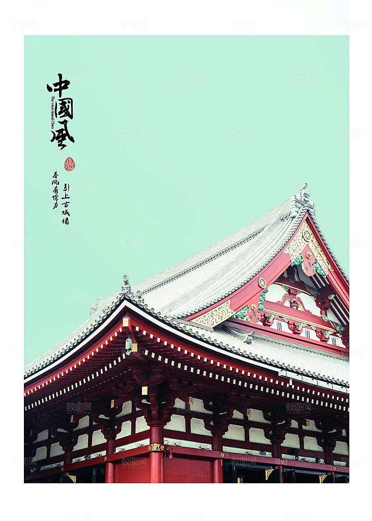 中国风古风山水挂画装饰背景海报