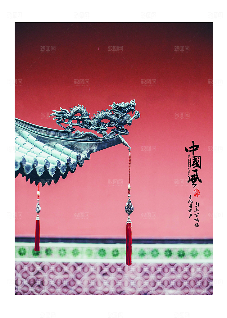 中国风古风山水挂画装饰背景海报