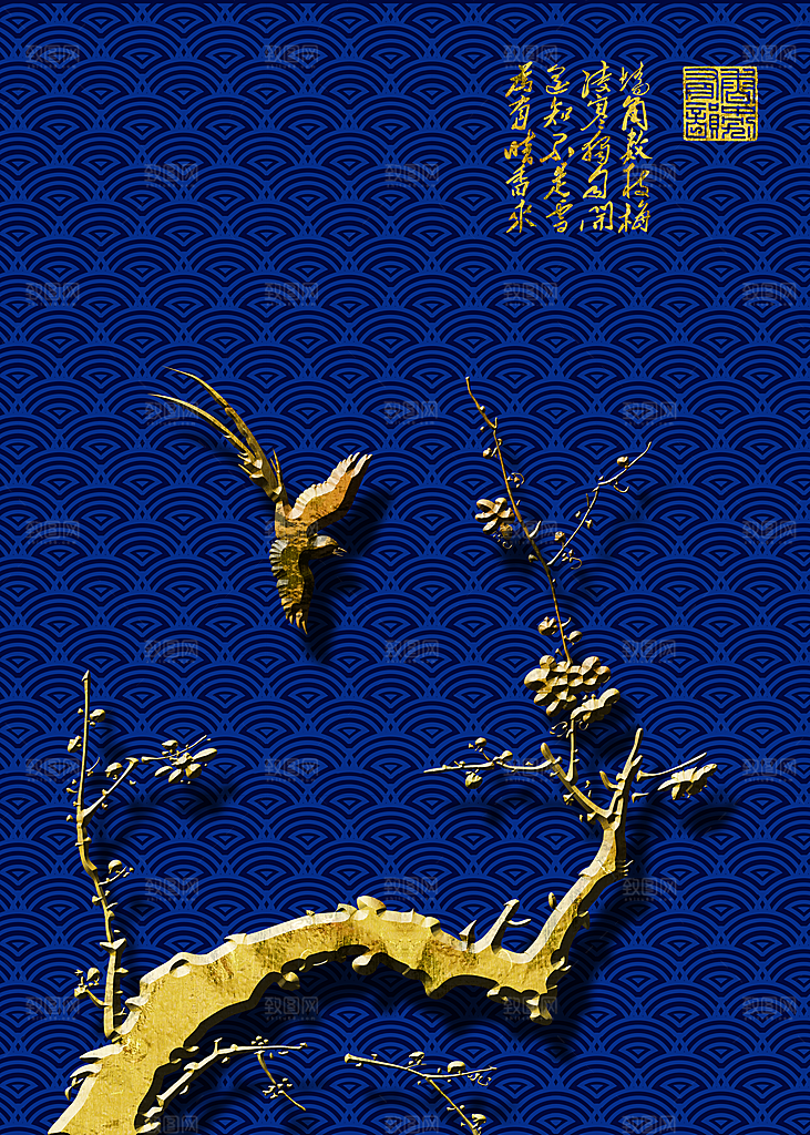 中国风古风山水挂画装饰背景海报