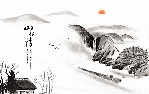 中国风水墨水彩中式古风 禅意山水画