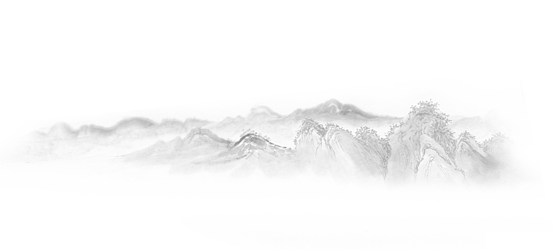 中国风水墨水彩中式古风 禅意山水画