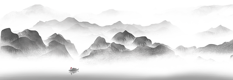 中国风水墨水彩中式古风禅意山水画PNG