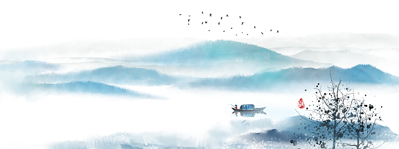 中国风水墨水彩中式古风禅意山水画PNG