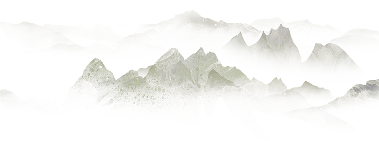 中国风水墨水彩中式古风禅意山水画PNG