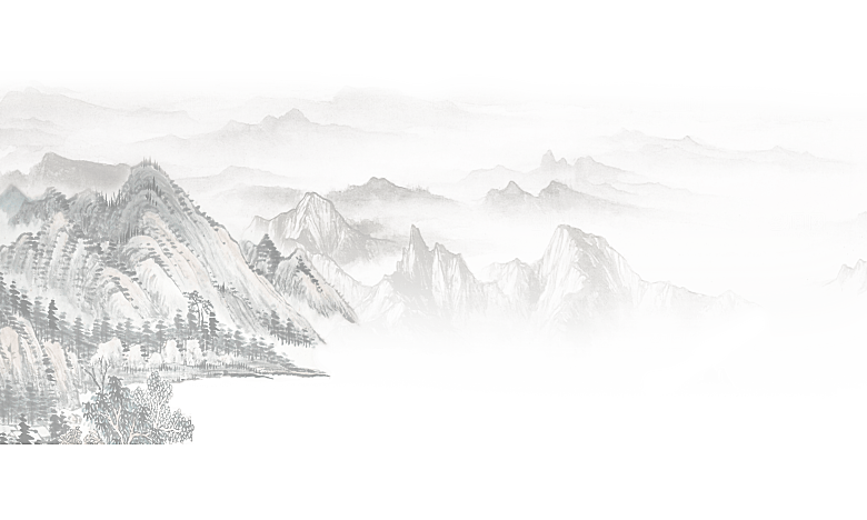 中国风水墨水彩中式古风禅意山水画PNG