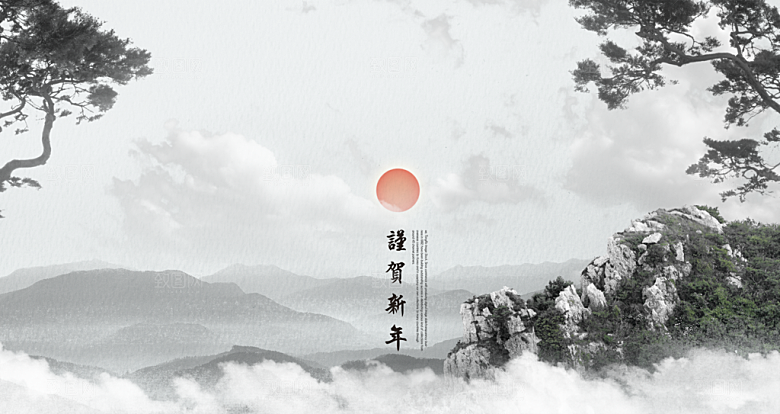 中国风古风山水画海报