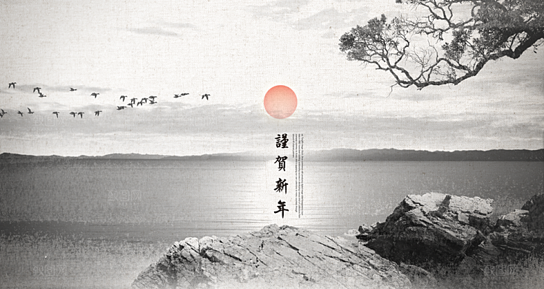 中国风古风山水画海报