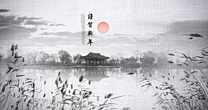 中国风古风山水画海报