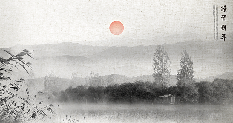中国风古风山水画海报