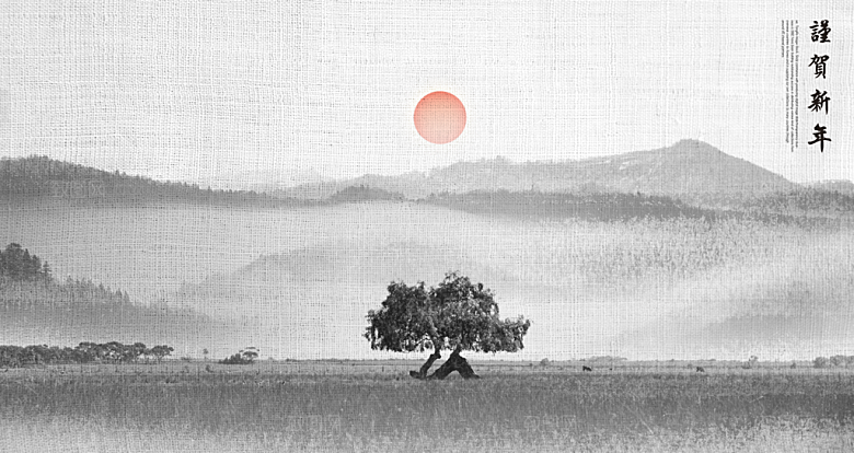 中国风古风山水画海报