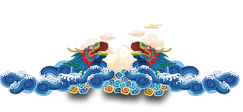 中国龙古典元素龙图案龙纹海报装饰PNG