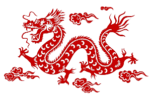 中国龙古典元素龙图案龙纹海报装饰PNG