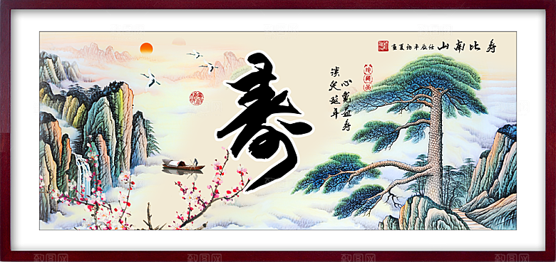 中国风水墨古典山水国画装饰壁画墙贴背景