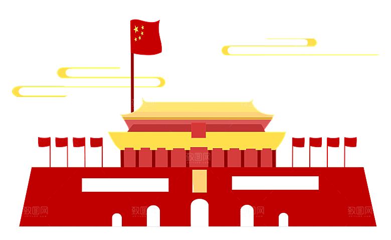 北京天安门png免抠透明国庆元素素材