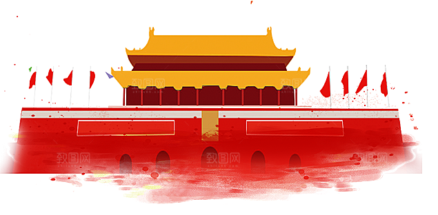 北京天安门png免抠透明国庆元素素材