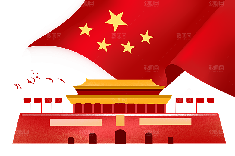 北京天安门png免抠透明国庆元素素材
