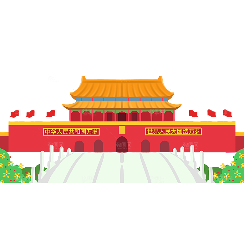 北京天安门png免抠透明国庆元素素材