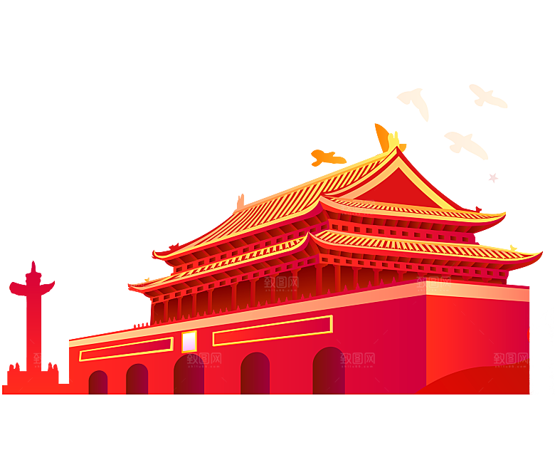 北京天安门png免抠透明国庆元素