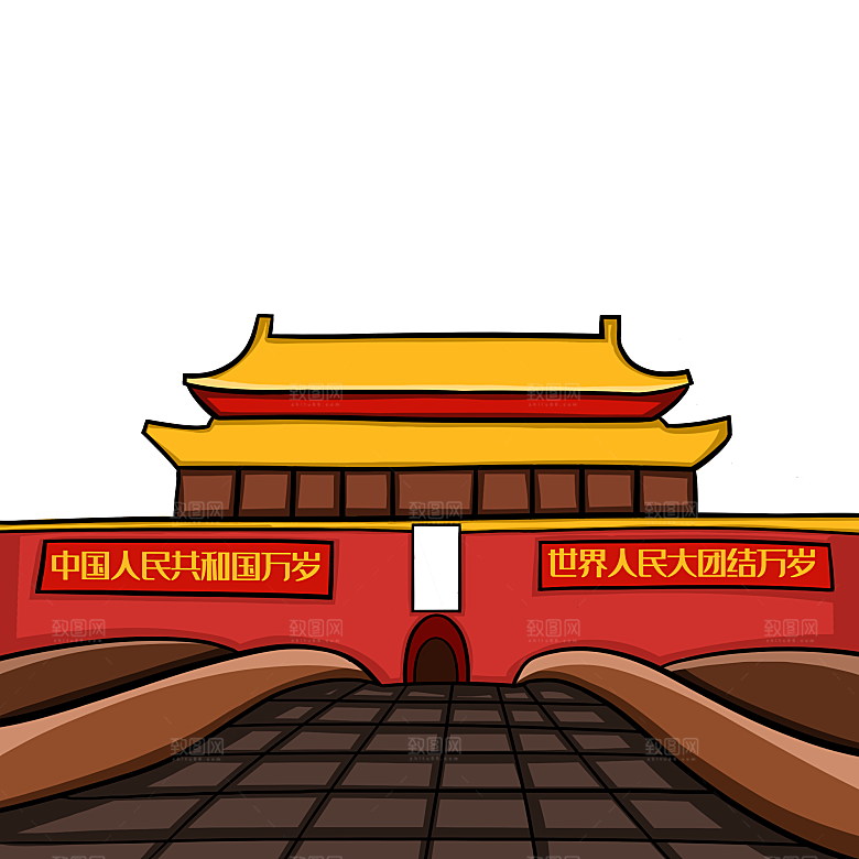 北京天安门png免抠透明国庆元素