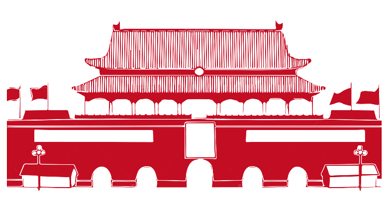北京天安门png免抠透明国庆元素图素材
