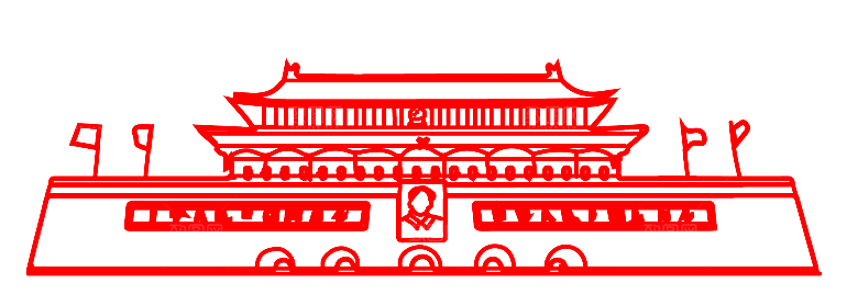 北京天安门png免抠透明国庆元素图素材