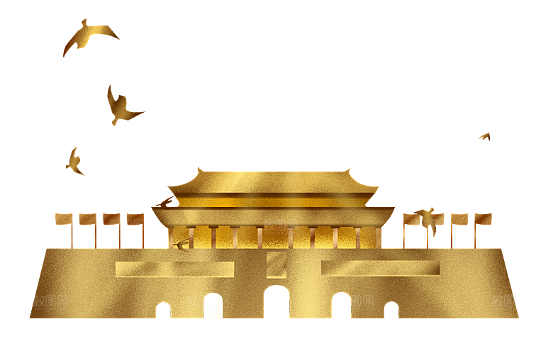 北京天安门png免抠透明国庆元素图元素