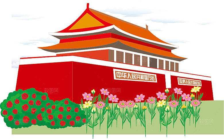 北京天安门png免抠透明国庆元素图