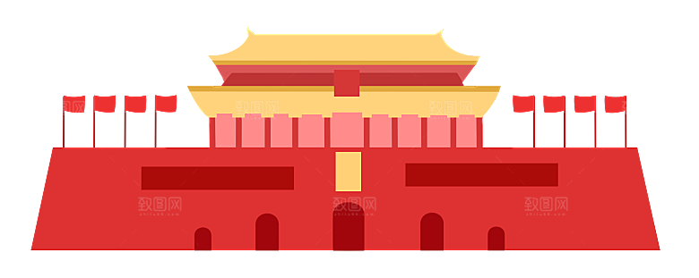 北京天安门png免抠透明国庆元素图