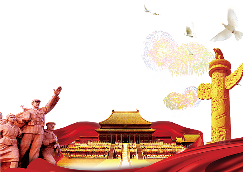 北京天安门png免抠透明国庆元素图
