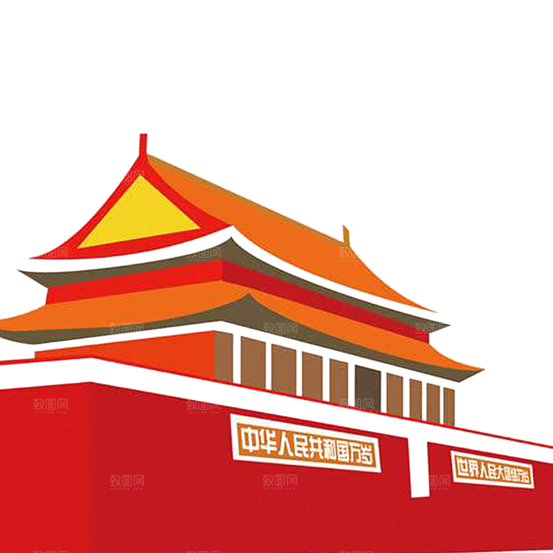 北京天安门png免抠透明国庆元素图