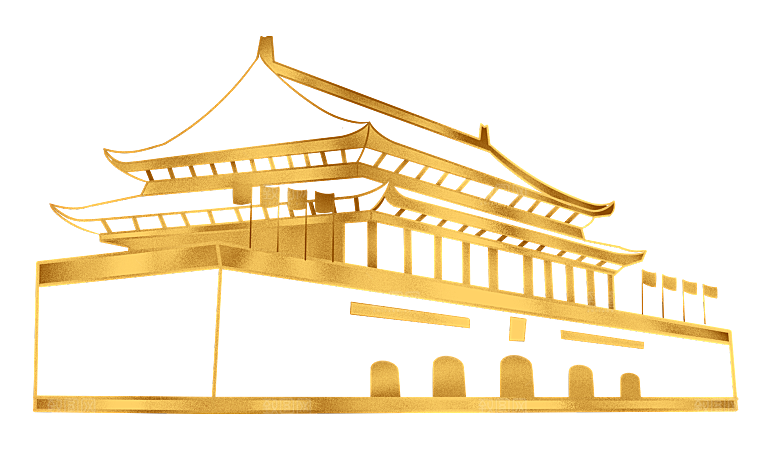 北京天安门png免抠透明国庆元素素材