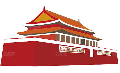 北京天安门png免抠透明国庆元素图元素