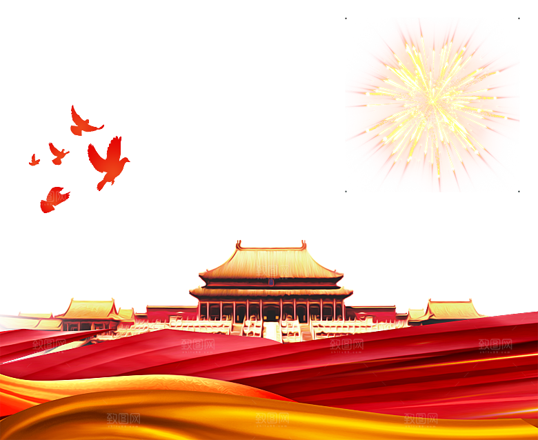 北京天安门png免抠透明国庆元素图元素