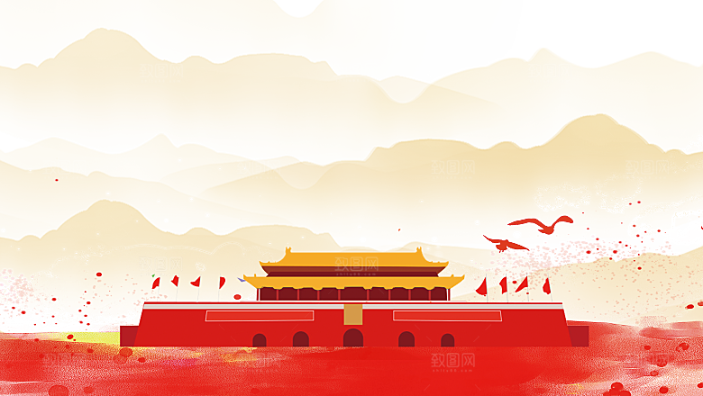 北京天安门png免抠透明国庆元素图元素