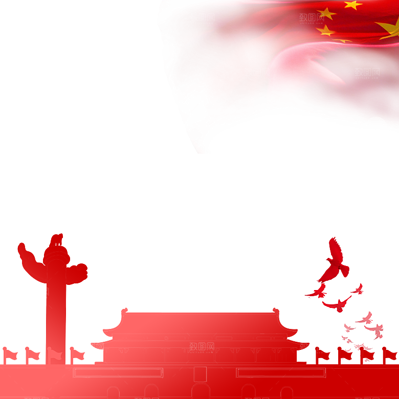 北京天安门png免抠透明国庆元素图片PS