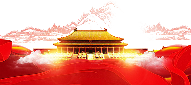 北京天安门png免抠透明国庆元素图元素
