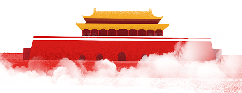 北京天安门png免抠透明国庆元素素材