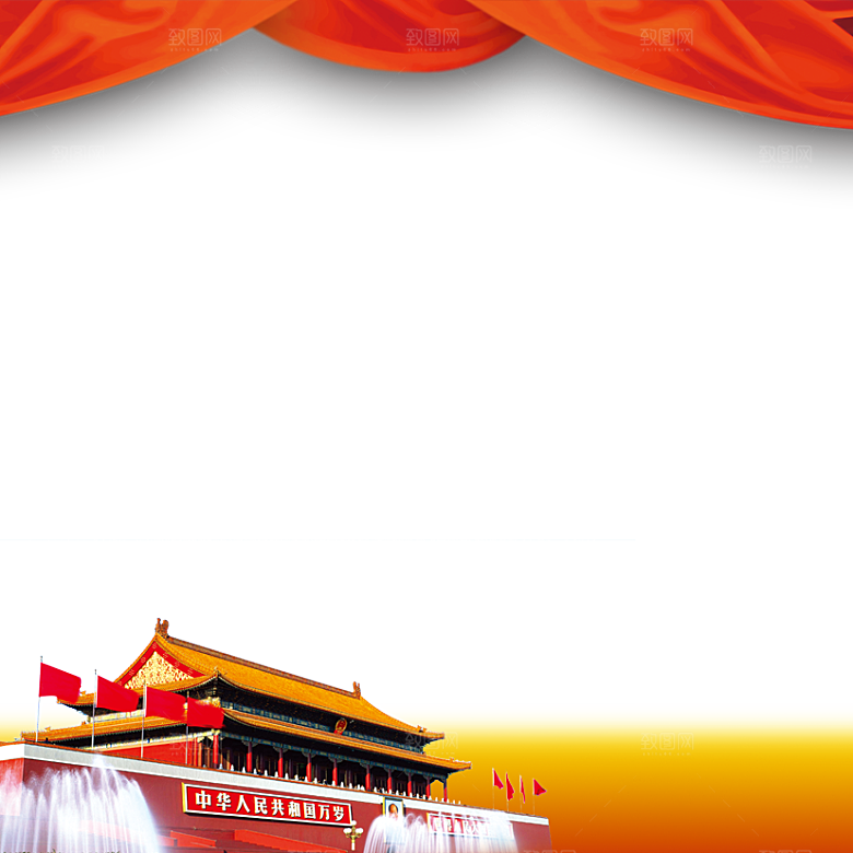 北京天安门png免抠透明国庆元素图元素