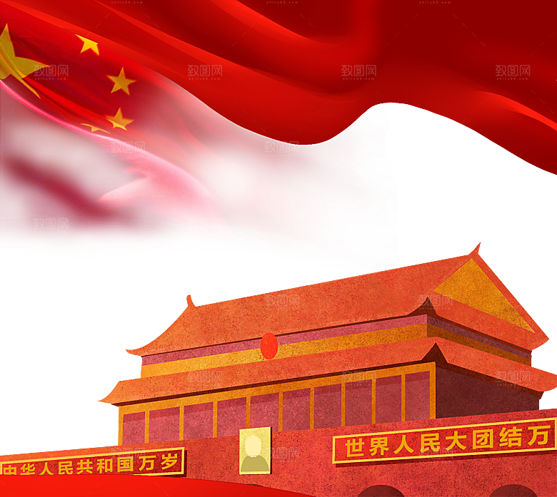 北京天安门png免抠透明国庆元素图元素