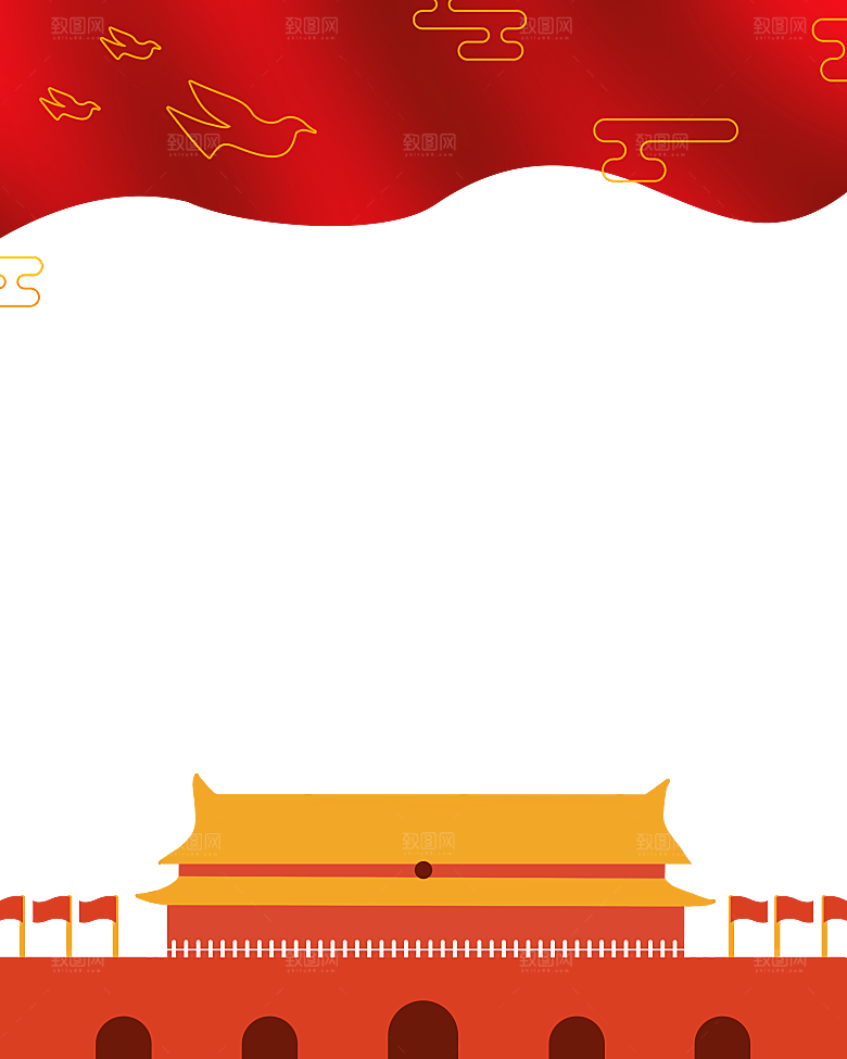 北京天安门png免抠透明国庆元素